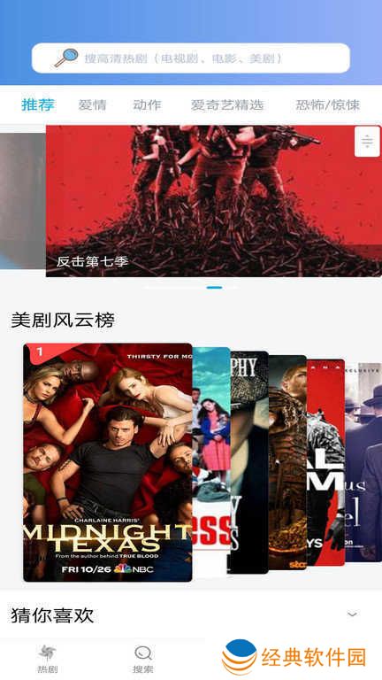 小小影视免费下载