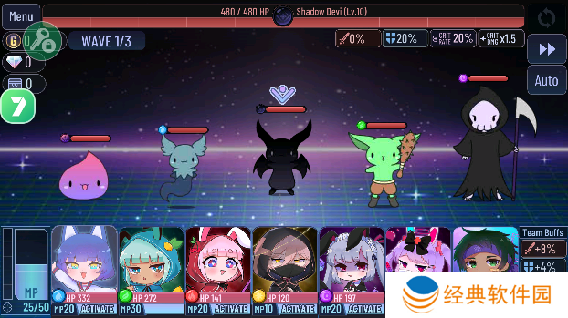 火加查plus中文版下载