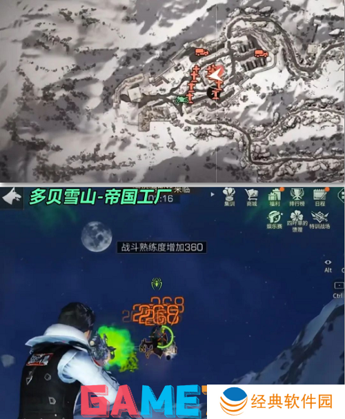 明日之后野外感染者据点在哪 明日之后野外感染者据点一览