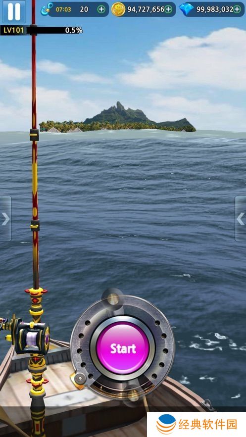 钓鱼达人2020去广告版