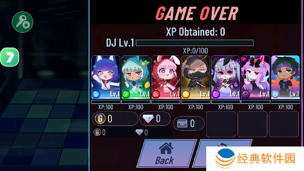 火加查plus中文版下载