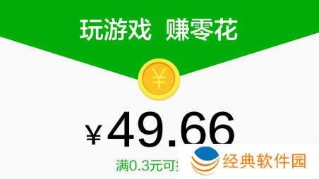 模拟农场种植乐园赚钱游戏下载