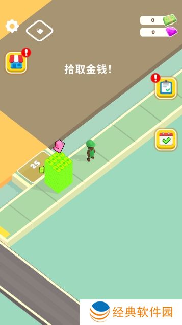 模拟咖啡厅游戏最新版下载