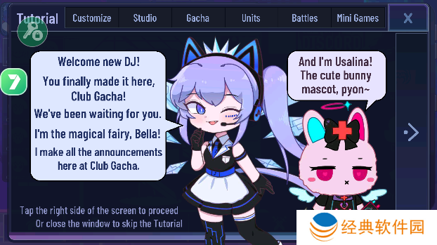 火加查plus中文版下载