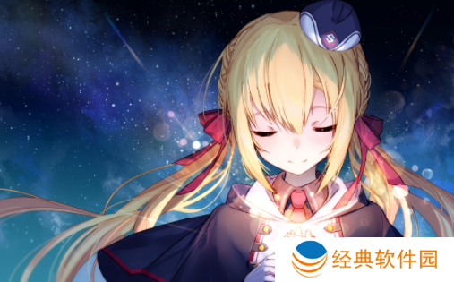 嗷呜动漫官方下载安装