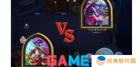 炉石传说回归套牌强度如何 炉石传说回归套牌强度分析