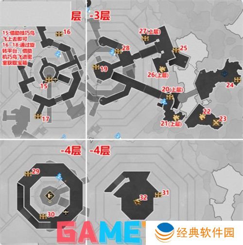 崩坏星穹铁道仙舟罗浮宝箱位置 崩坏星穹铁道仙舟罗浮宝箱攻略