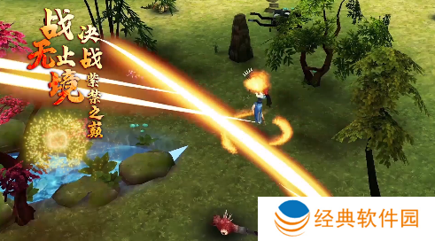 破天一剑九游渠道服