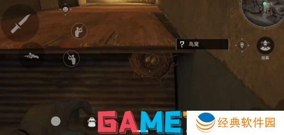 三角洲行动零号大坝鸟窝在哪 三角洲行动零号大坝鸟窝位置大全