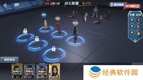 吞噬星空黎明动漫原版0.1折版下载 吞噬星空黎明动漫原版0.1折版下载