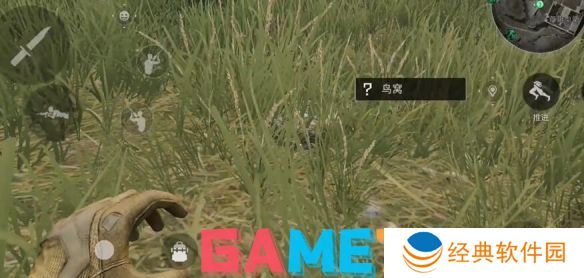 三角洲行动零号大坝鸟窝在哪 三角洲行动零号大坝鸟窝位置大全