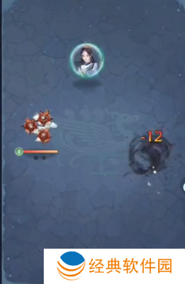 道途漫漫签到送法宝游戏下载