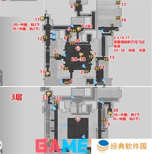 崩坏星穹铁道仙舟罗浮宝箱位置 崩坏星穹铁道仙舟罗浮宝箱攻略
