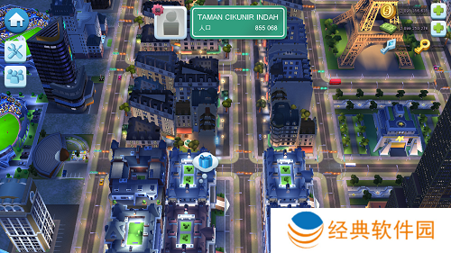 模拟城市我是市长无限金币绿钞版游戏下载