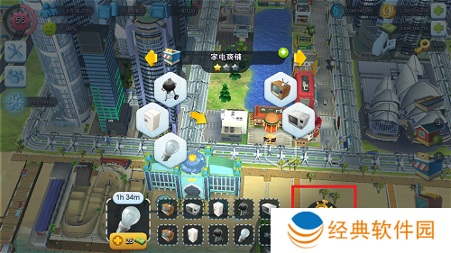 模拟城市我是市长无限金币绿钞版游戏下载