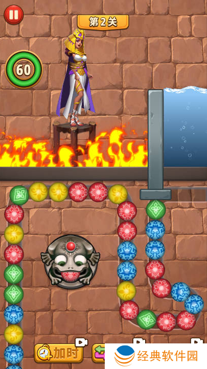 脑洞哪家强手游下载