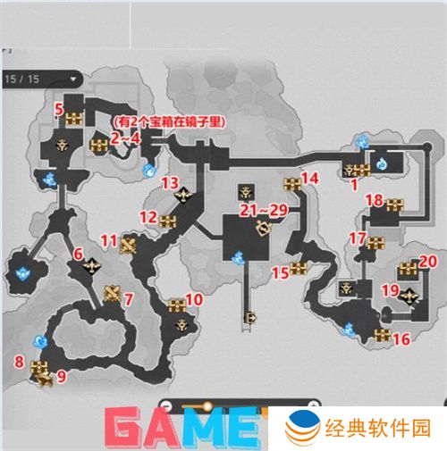 崩坏星穹铁道仙舟罗浮宝箱位置 崩坏星穹铁道仙舟罗浮宝箱攻略