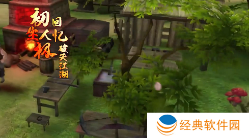 破天一剑九游渠道服