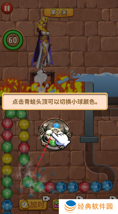 脑洞哪家强手游下载