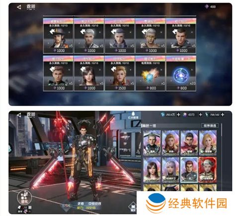 吞噬星空黎明动漫原版0.1折版下载 吞噬星空黎明动漫原版0.1折版下载