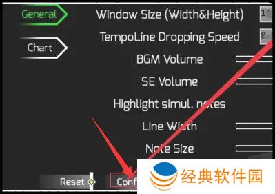 pighors音游最新版本下载(Phigros)