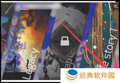 pighors音游最新版本下载(Phigros)