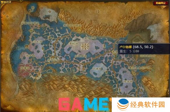 魔兽世界精金板甲手套图纸怎么获得 魔兽世界精金板甲手套图纸获得方法