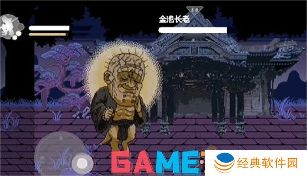 黑神话悟空像素版金池长老怎么打 黑神话悟空像素版金池长老打法攻略