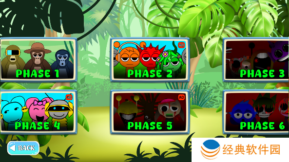 节奏盒子Gorila模组手机版下载(Gorilla Tag Sprunky Beat Box)