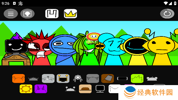 节奏盒子Sprunked重制版下载