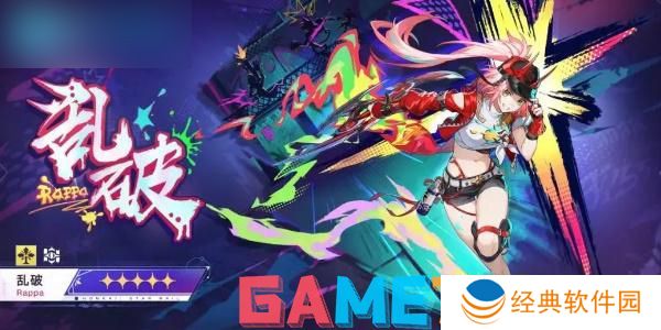 崩坏星穹铁道2.6版本卡池复刻 崩坏星穹铁道2.6版本卡池介绍