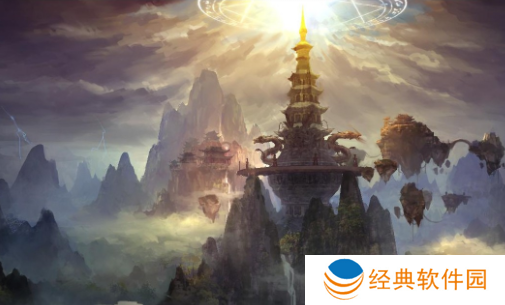 道途漫漫手游下载