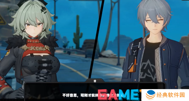 绝区零1.2霸主座上宾成就怎么达成 绝区零1.2霸主座上宾成就达成攻略