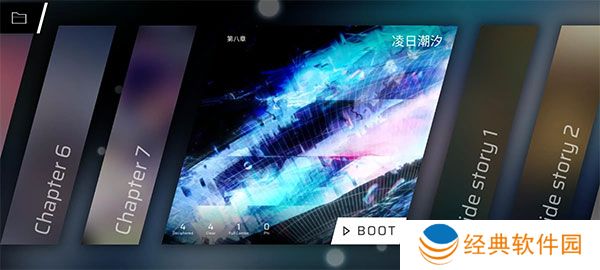 pighors音游最新版本下载(Phigros)