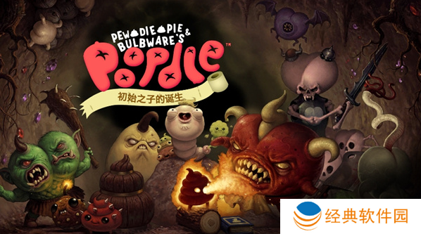 初始之子的诞生手游下载