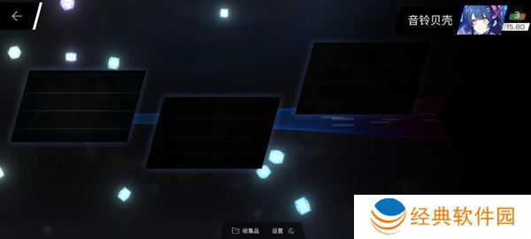 pighors音游最新版本下载(Phigros)