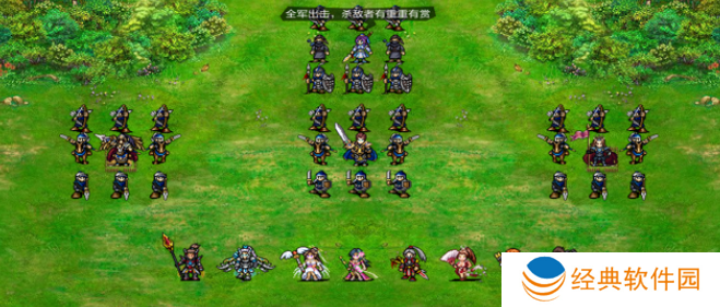 战棋天下官方安装包下载