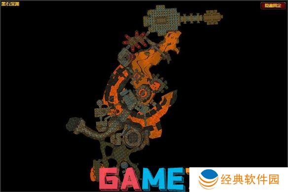 魔兽世界黑铁头盔图纸怎么获得 魔兽世界黑铁头盔图纸获得方法