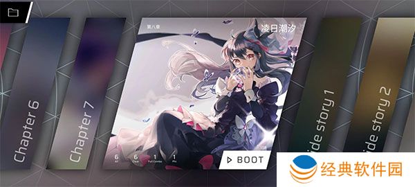 pighors音游最新版本下载(Phigros)