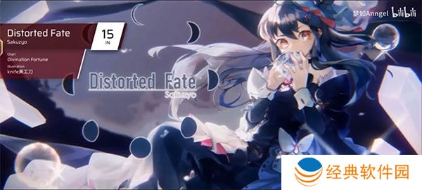 pighors音游最新版本下载(Phigros)