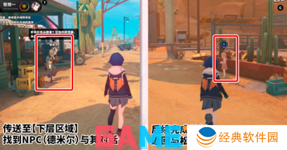 绝区零1.2扑托神不说话任务怎么完成 绝区零1.2扑托神不说话任务攻略