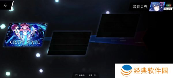 pighors音游最新版本下载(Phigros)