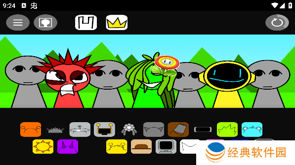 节奏盒子Sprunked重制版下载