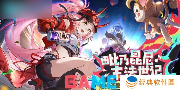 崩坏星穹铁道2.6版本卡池复刻 崩坏星穹铁道2.6版本卡池介绍