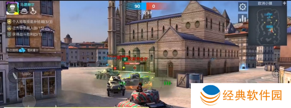 钢铁力量2官方手游下载