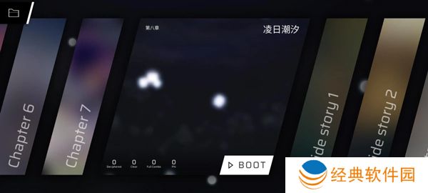 pighors音游最新版本下载(Phigros)