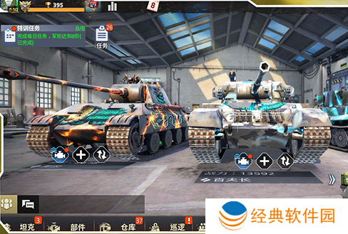 钢铁力量2官方手游下载