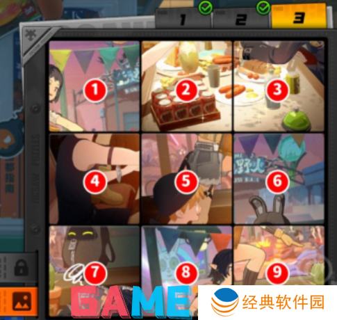 绝区零赠尔丽都活动第一天拼图怎么完成 赠尔丽都第一天拼图攻略 