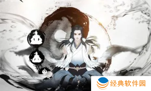 道途漫漫手游下载