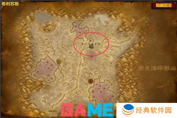 魔兽世界重型黑曜石腰带图纸怎么获得 魔兽世界重型黑曜石腰带图纸获得方法